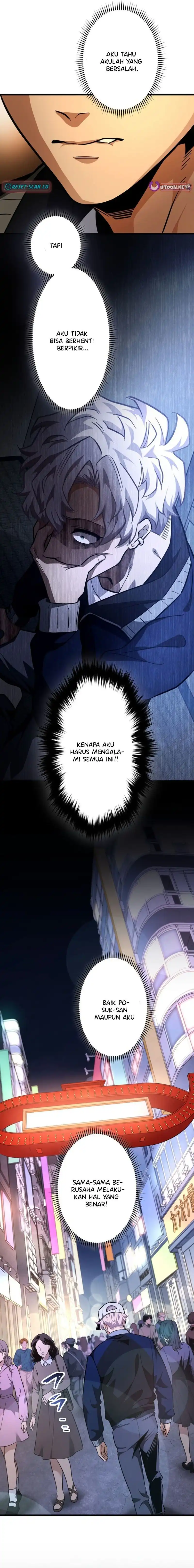 Cerberus Chapter 23 page 34