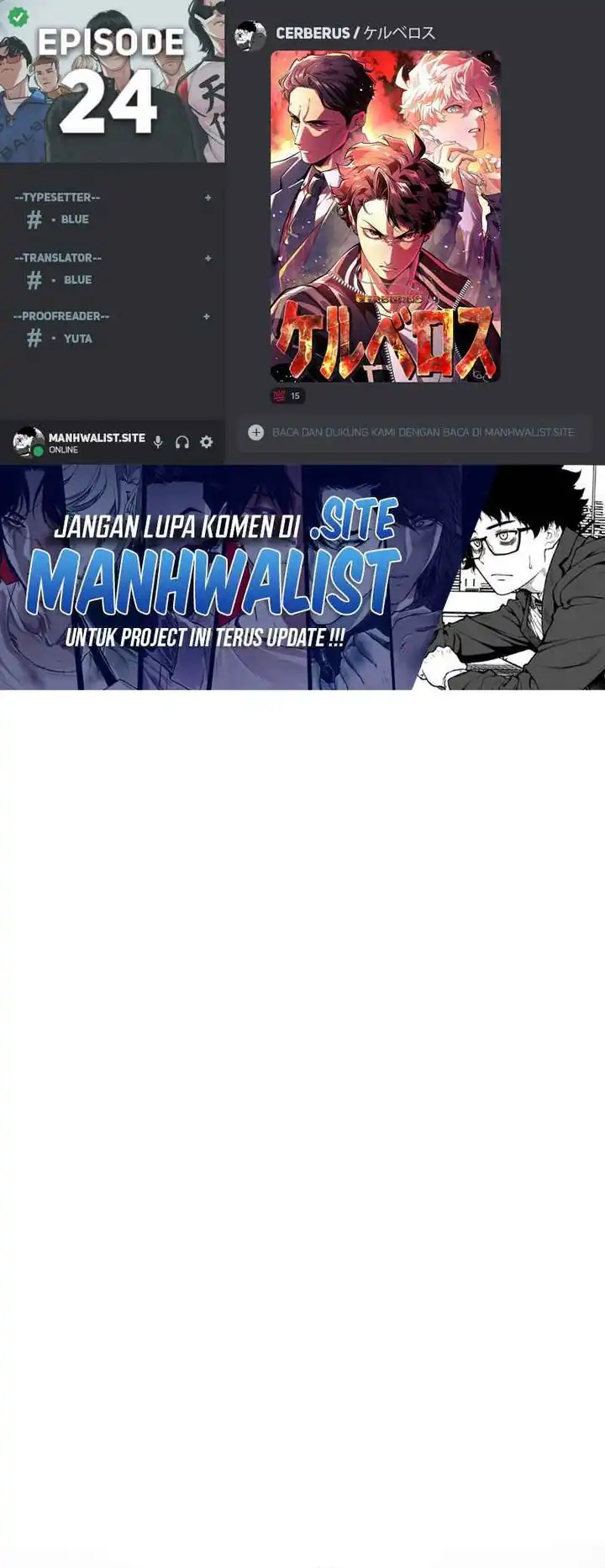 Baca Cerberus - Chapter 24 halaman 1