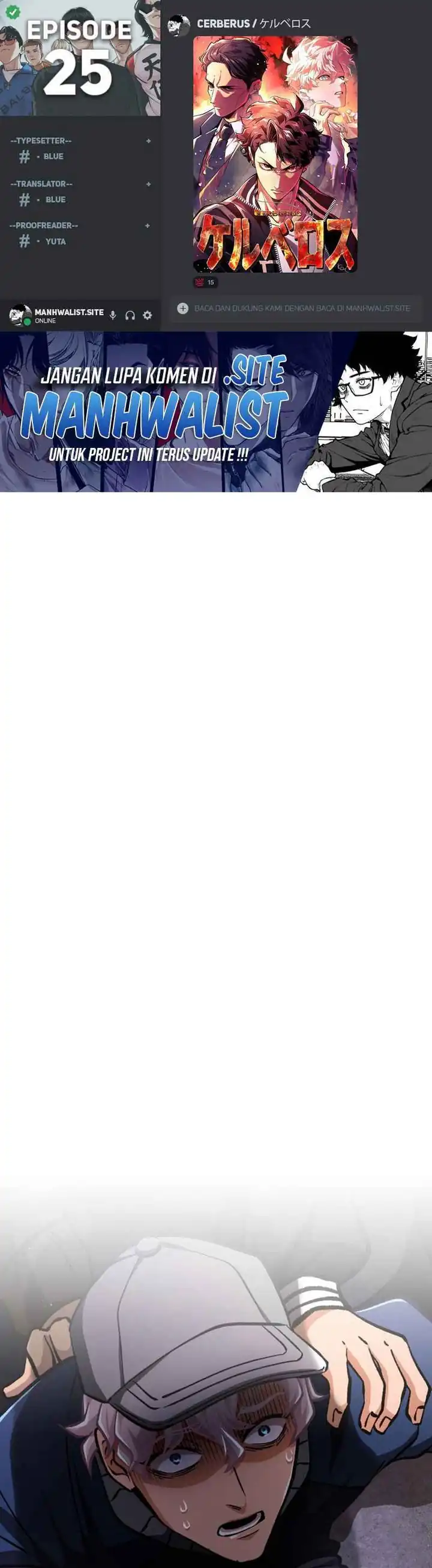 Baca Cerberus - Chapter 25 halaman 1