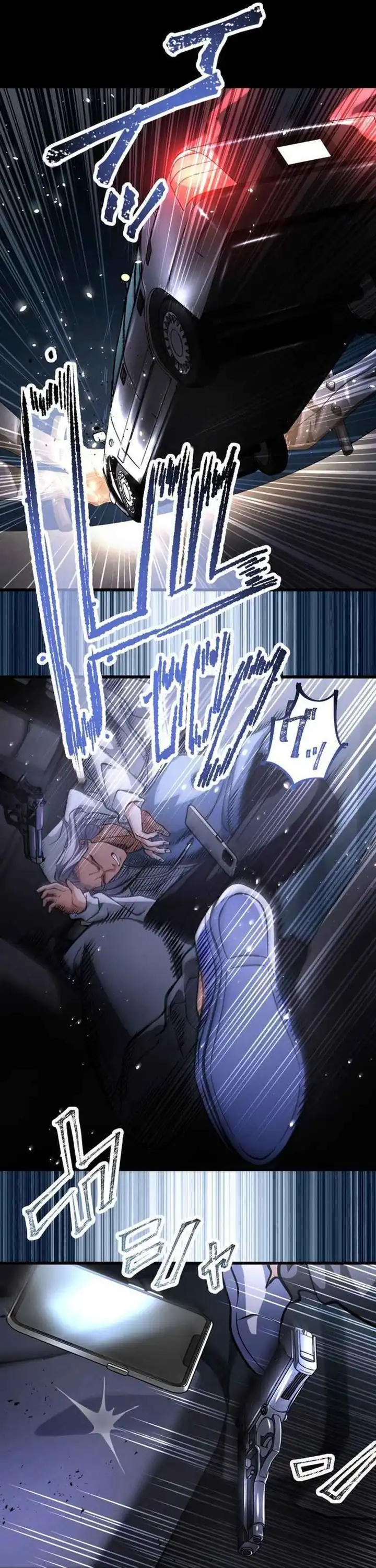 Baca Cerberus - Chapter 25 halaman 35