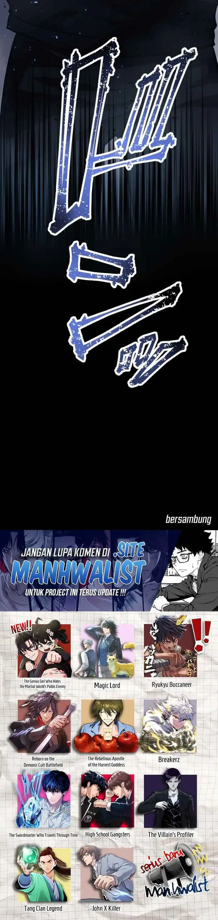 Baca Cerberus - Chapter 25 halaman 40