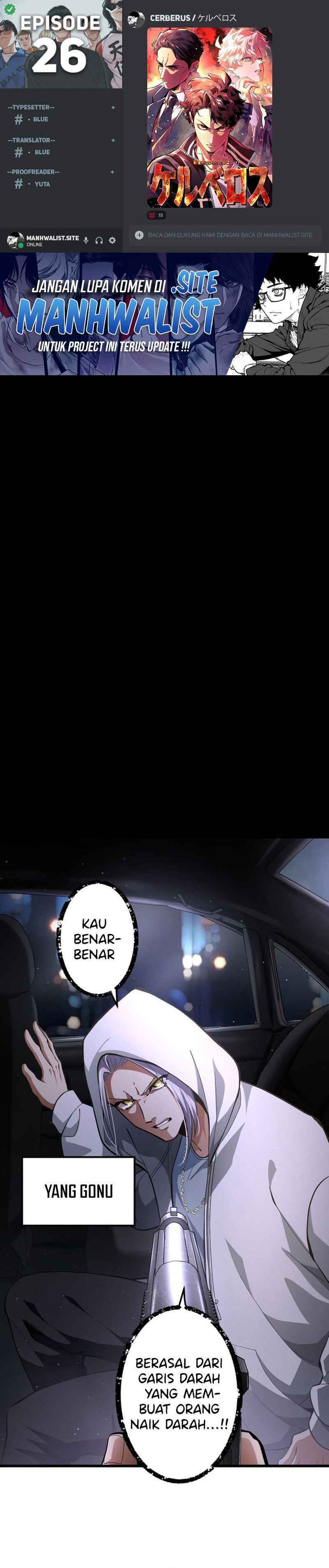 Baca Cerberus - Chapter 26 halaman 1