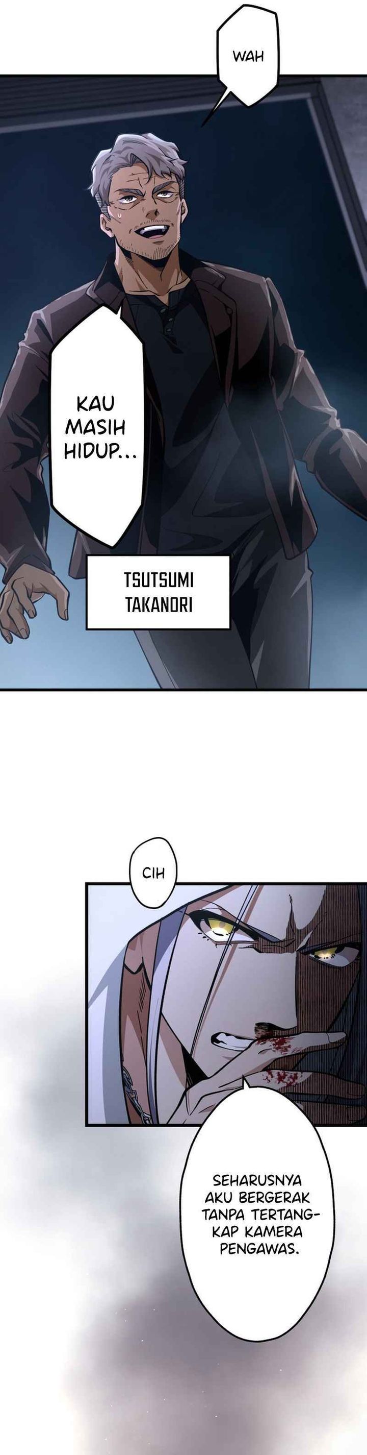 Baca Cerberus - Chapter 26 halaman 12