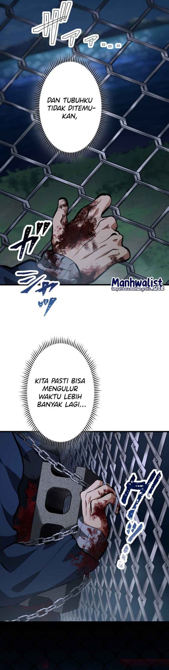Baca Cerberus - Chapter 26 halaman 38