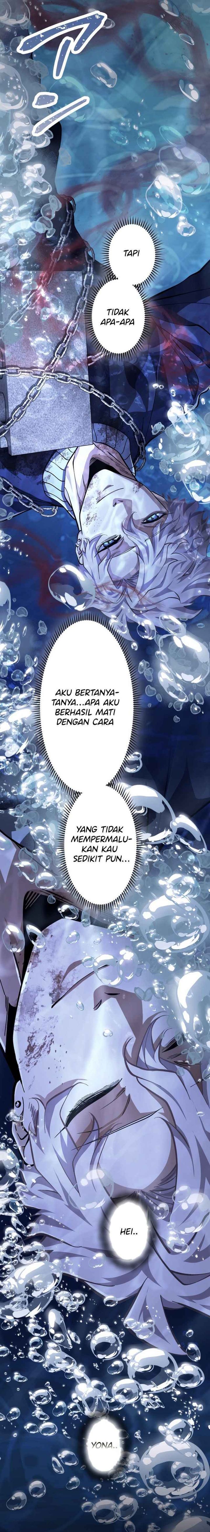 Baca Cerberus - Chapter 26 halaman 44