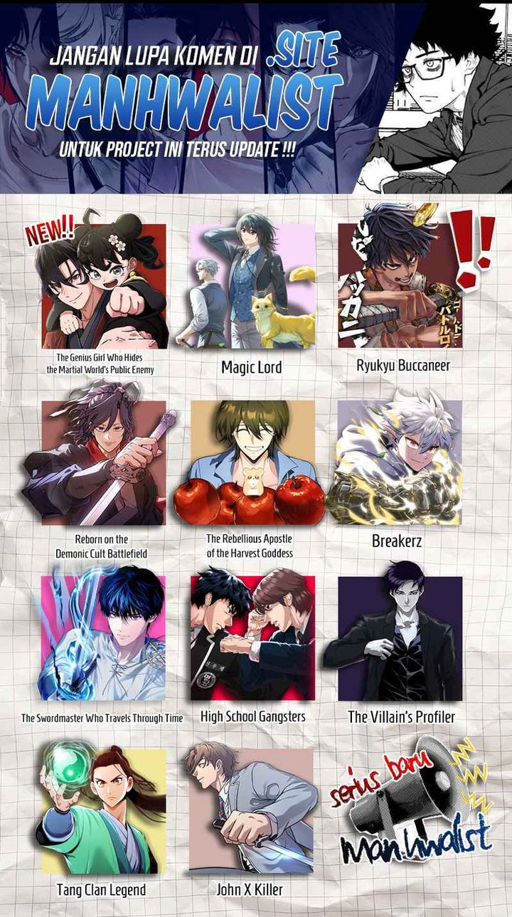 Baca Cerberus - Chapter 26 halaman 51