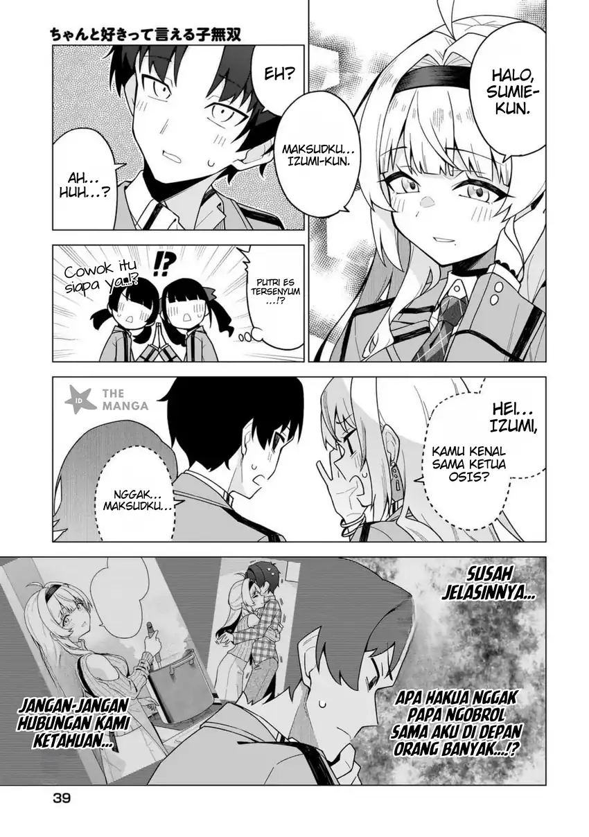 Baca Chanto Suki tte Ieru Ko Musou - Chapter 03 halaman 10