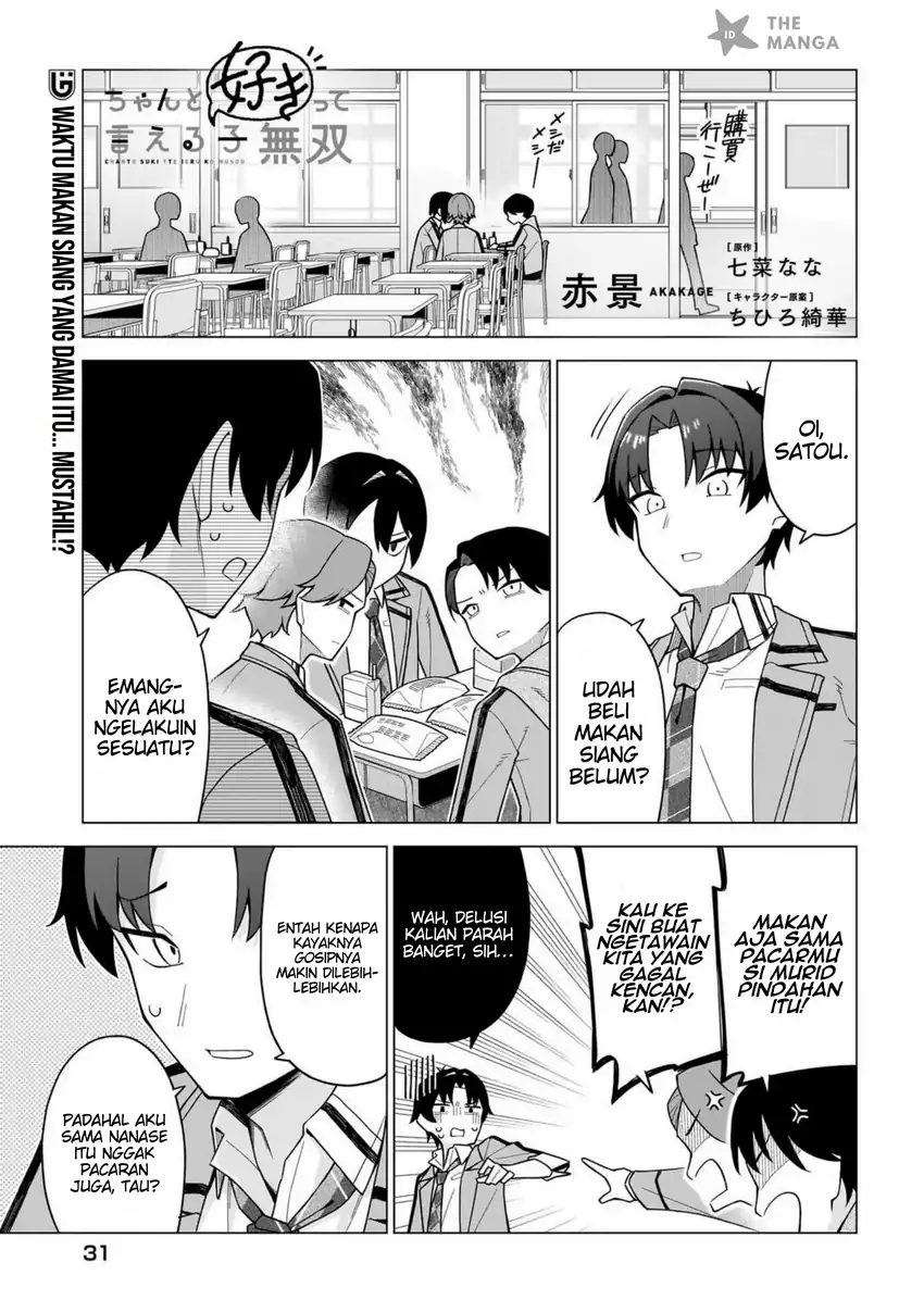 Baca Chanto Suki tte Ieru Ko Musou - Chapter 03 halaman 2