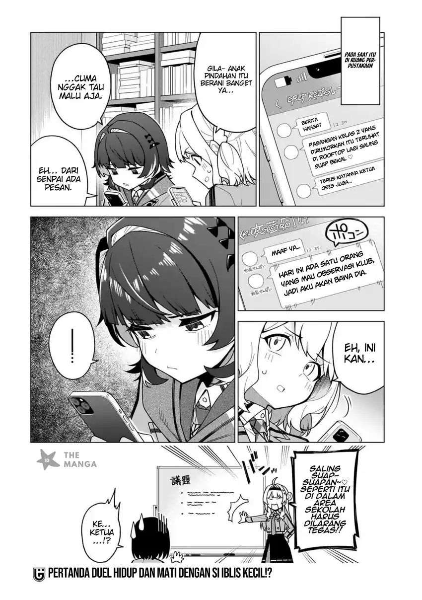 Baca Chanto Suki tte Ieru Ko Musou - Chapter 03 halaman 23