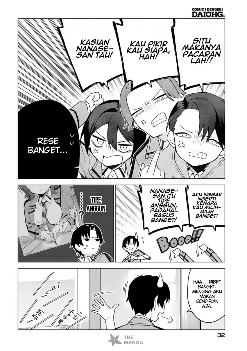 Baca Chanto Suki tte Ieru Ko Musou - Chapter 03 halaman 3