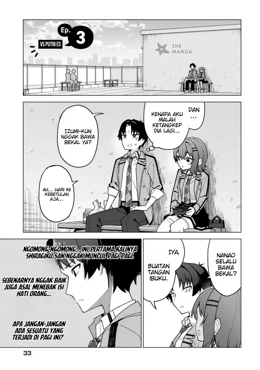 Baca Chanto Suki tte Ieru Ko Musou - Chapter 03 halaman 4