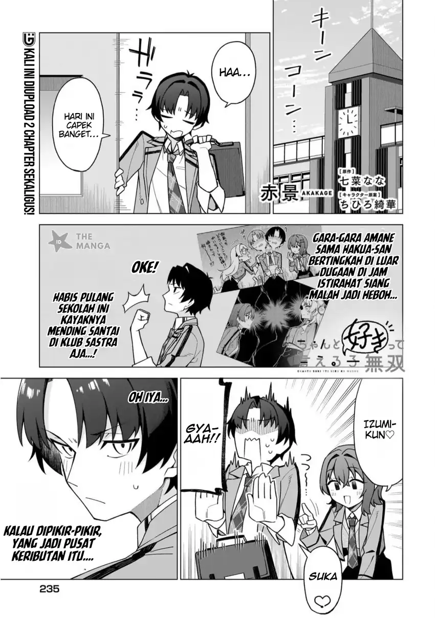 Baca Chanto Suki tte Ieru Ko Musou - Chapter 04 halaman 2