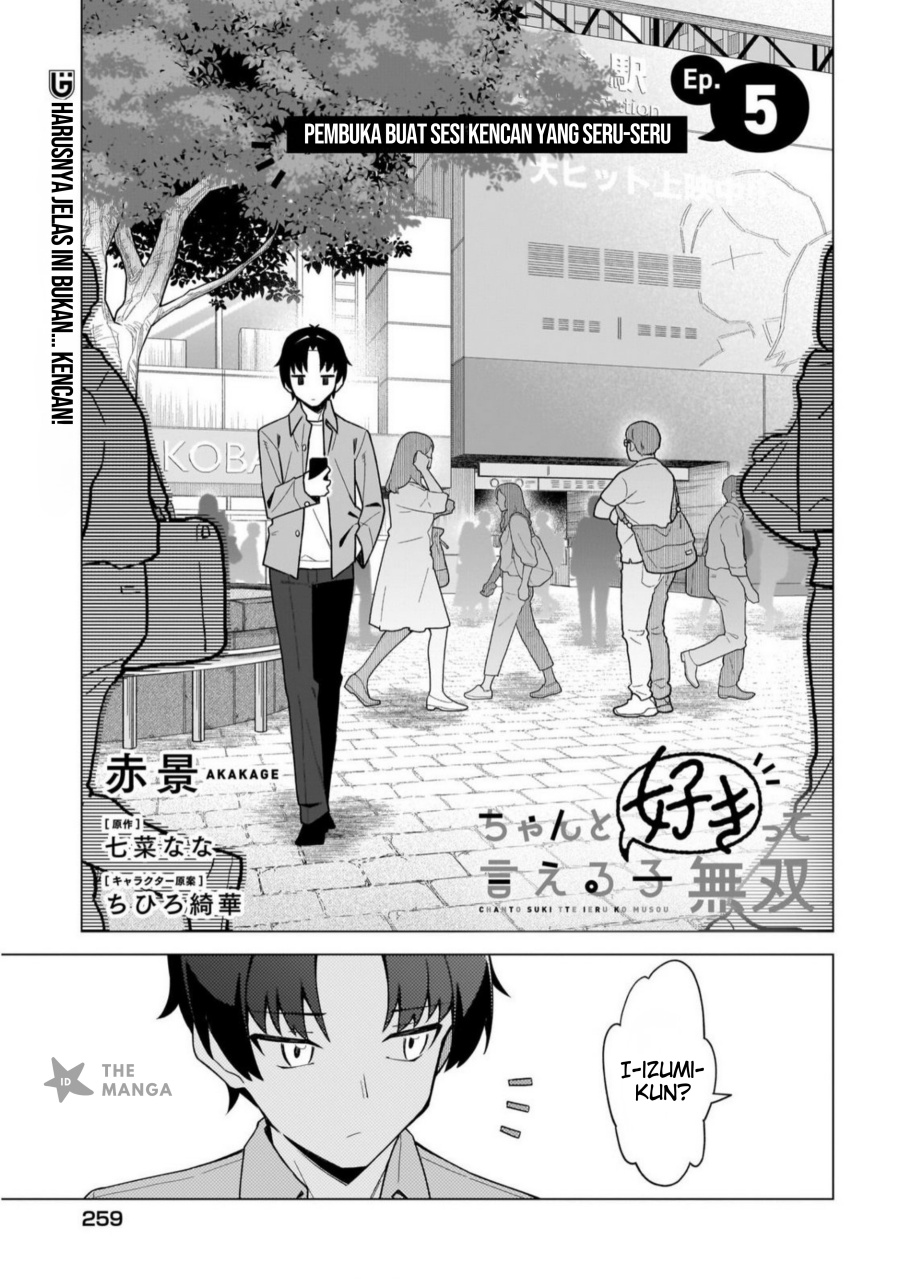 Baca Chanto Suki tte Ieru Ko Musou - Chapter 05 halaman 2