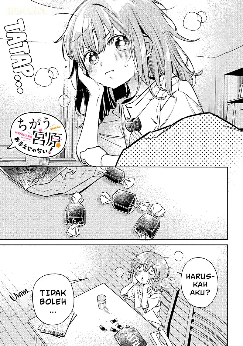 Baca Chigau Miyahara Omae Janai! - Chapter 13.5 halaman 2