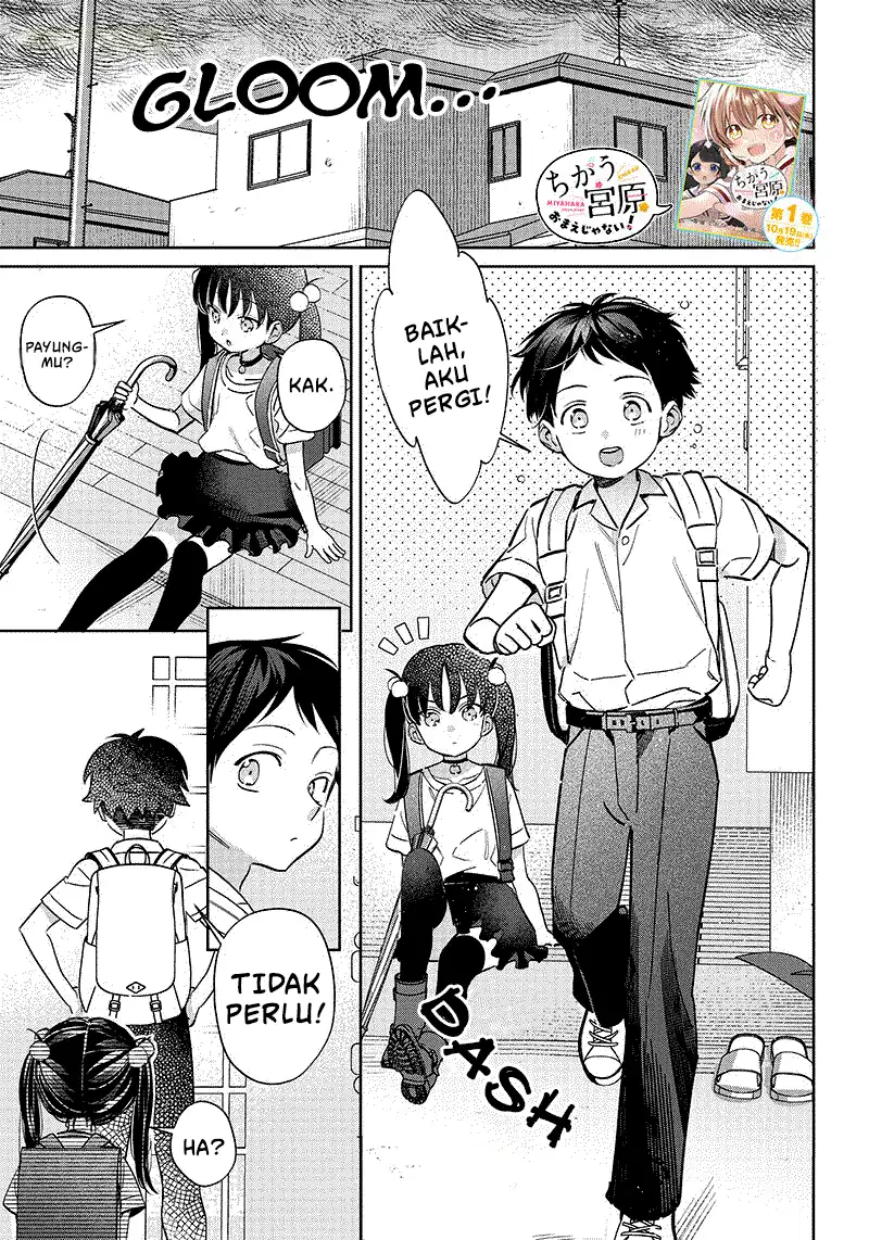 Baca Chigau Miyahara Omae Janai! - Chapter 16.1 halaman 2