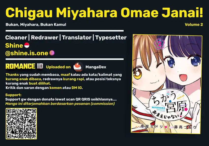 Baca Chigau Miyahara Omae Janai! - Chapter 16.1 halaman 8