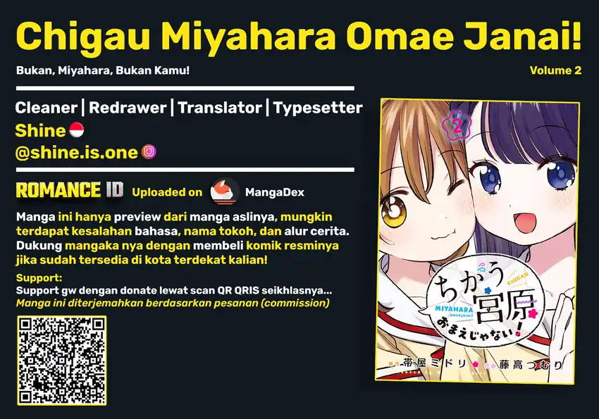 Baca Chigau Miyahara Omae Janai! - Chapter 18.5 halaman 1