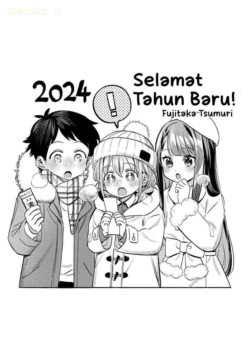 Baca Chigau Miyahara Omae Janai! - Chapter 19.5 halaman 7