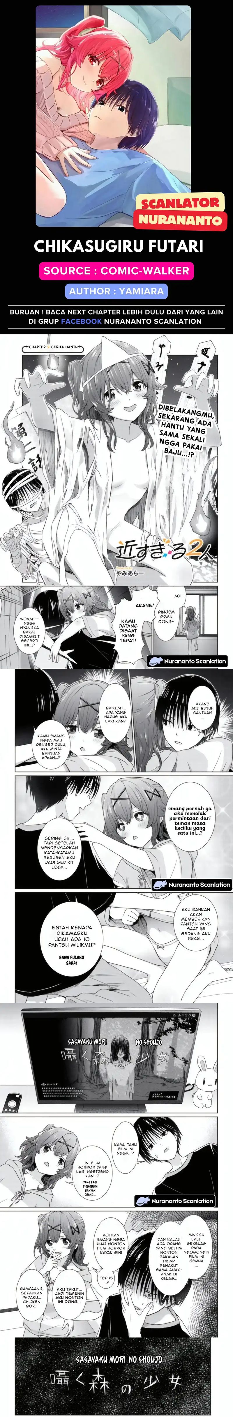 Baca Chikasugiru Futari - Chapter 2 halaman 1
