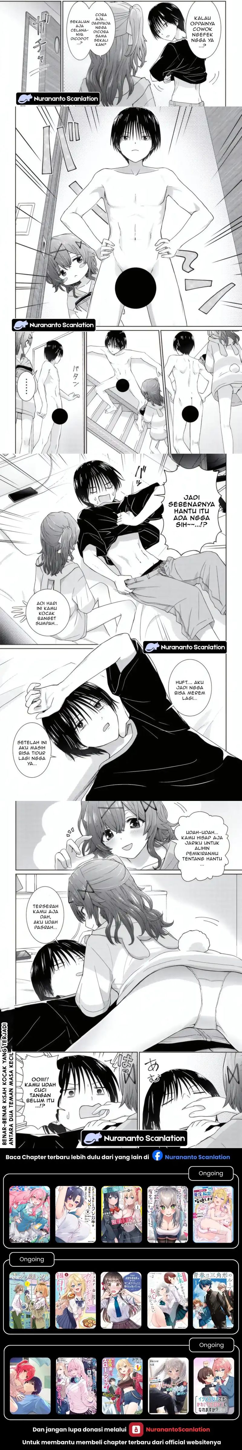 Baca Chikasugiru Futari - Chapter 2 halaman 5