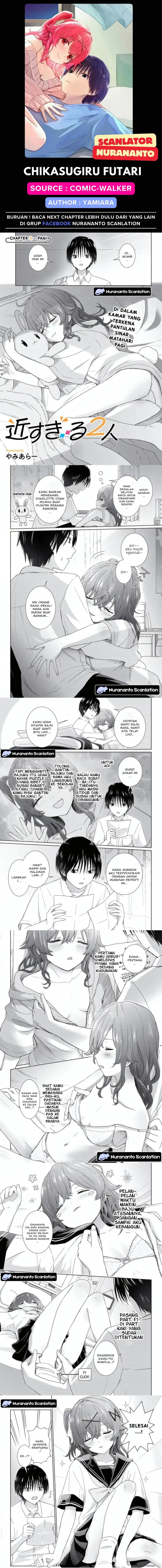 Baca Chikasugiru Futari - Chapter 3 halaman 1