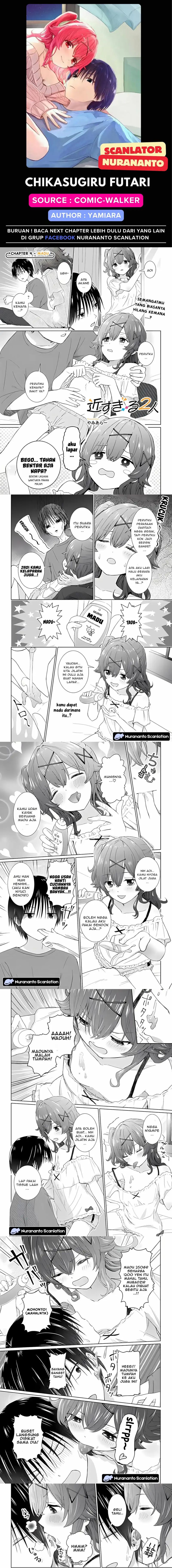 Baca Chikasugiru Futari - Chapter 4 halaman 1