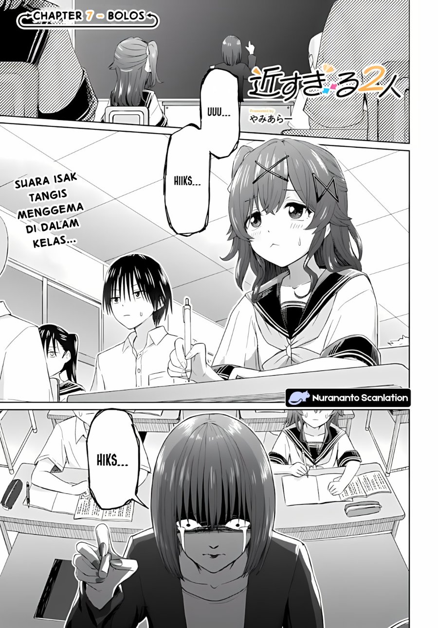 Baca Chikasugiru Futari - Chapter 7.1 halaman 1
