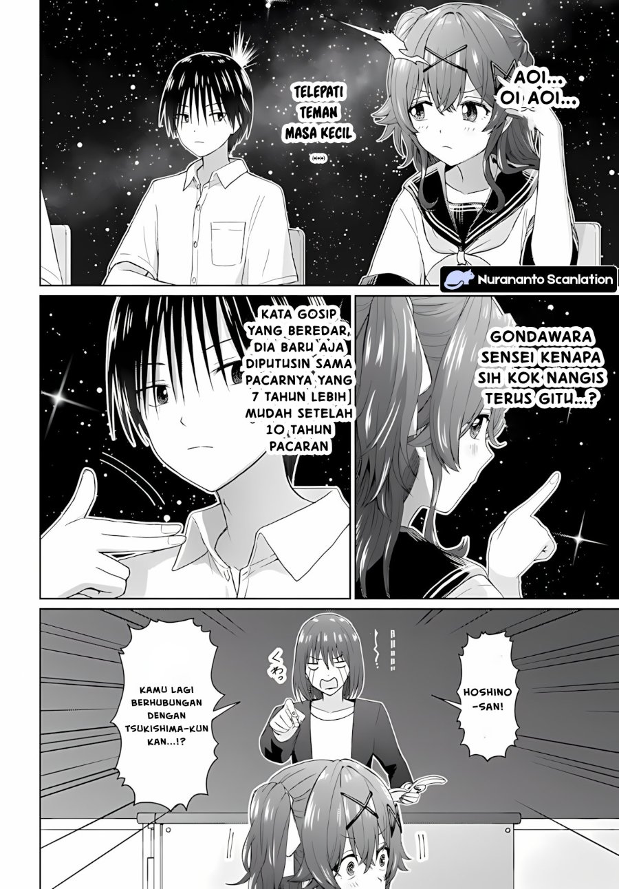 Baca Chikasugiru Futari - Chapter 7.1 halaman 2