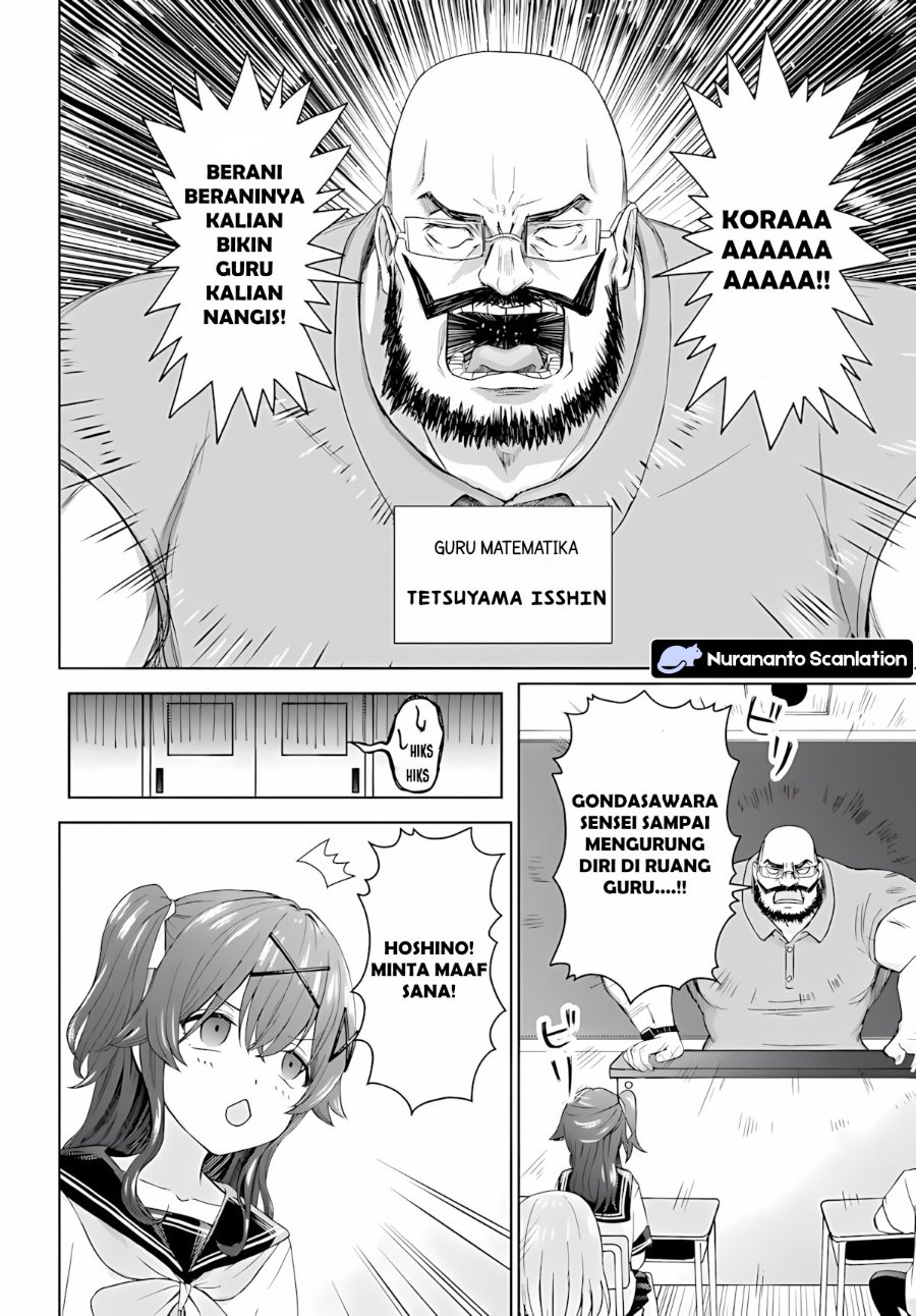 Baca Chikasugiru Futari - Chapter 7.1 halaman 4