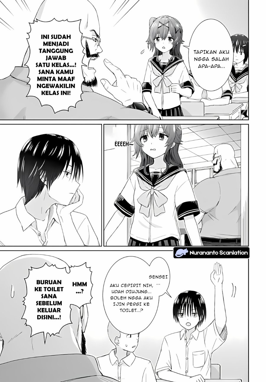 Baca Chikasugiru Futari - Chapter 7.1 halaman 5