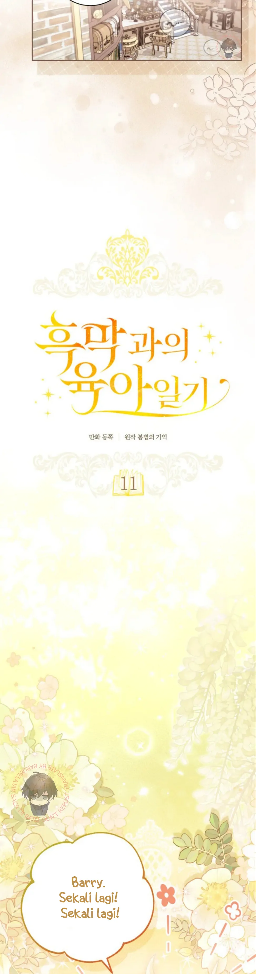 Baca Childcare Diary With the Villain - Chapter 11 halaman 10
