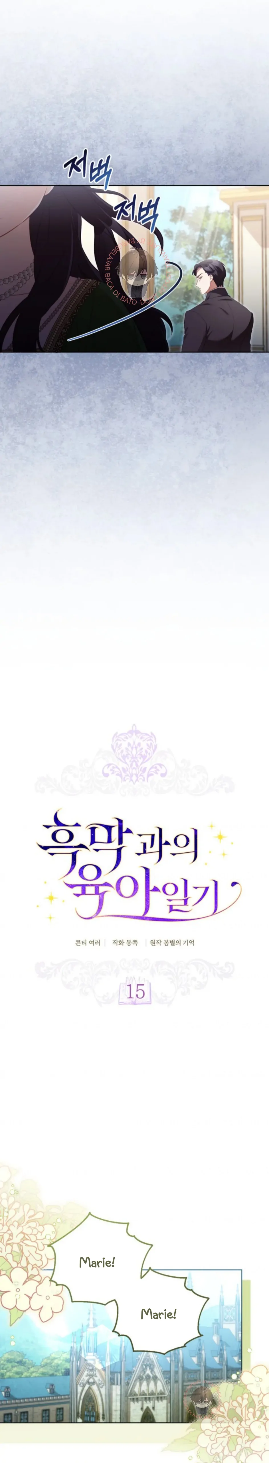 Baca Childcare Diary With the Villain - Chapter 15 halaman 8