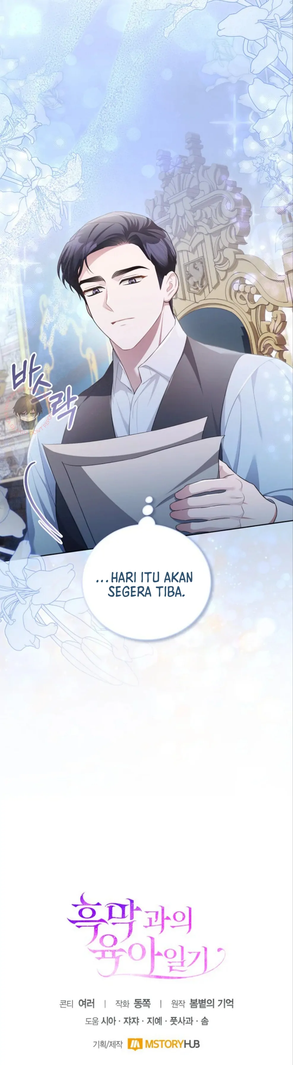 Baca Childcare Diary With the Villain - Chapter 18 halaman 31