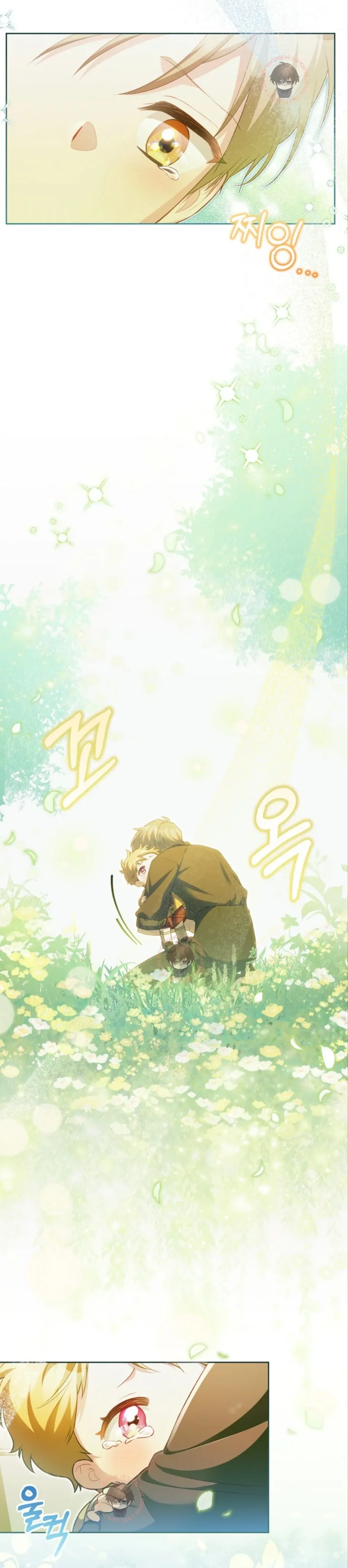 Baca Childcare Diary With the Villain - Chapter 18 halaman 4