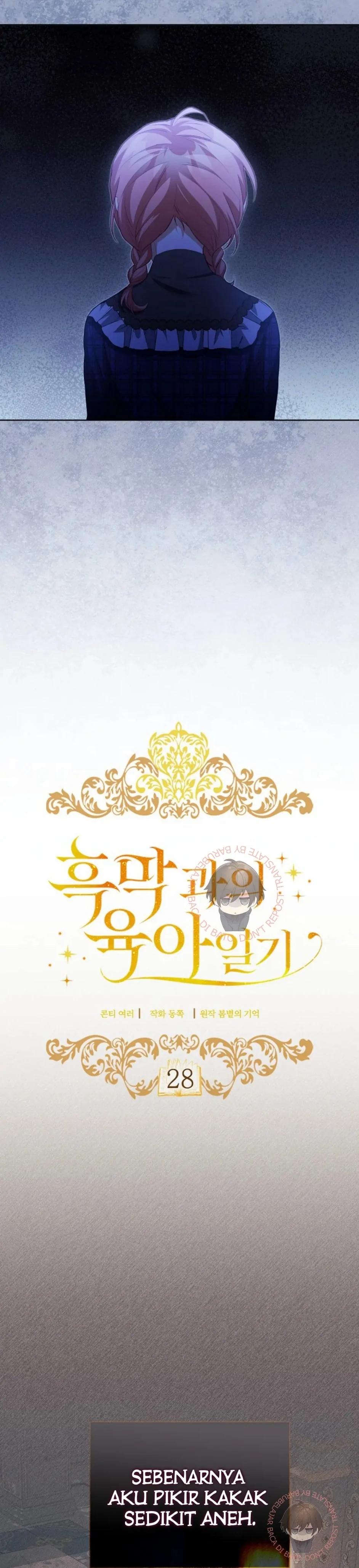 Baca Childcare Diary With the Villain - Chapter 28 halaman 4