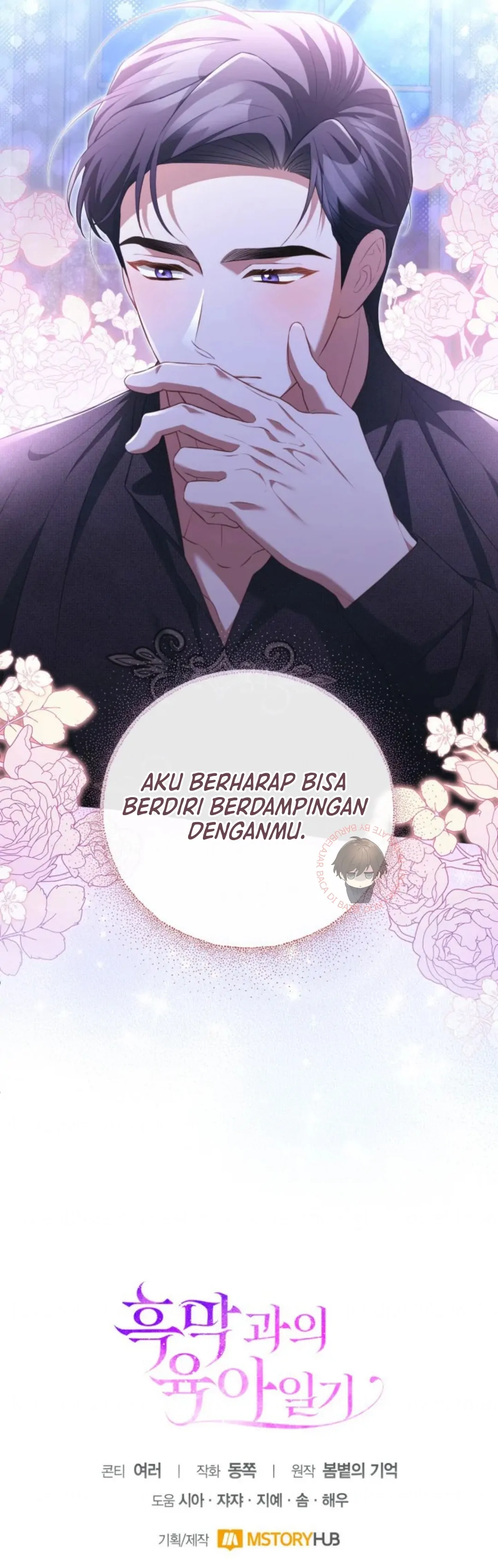 Baca Childcare Diary With the Villain - Chapter 31 halaman 32