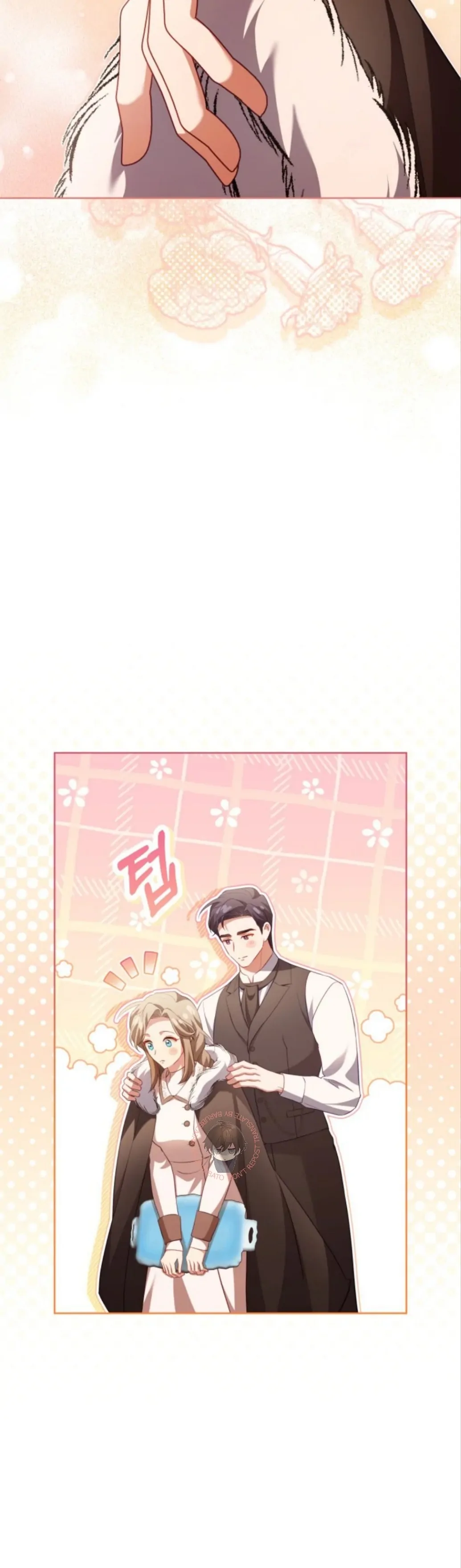 Baca Childcare Diary With the Villain - Chapter 32 halaman 16