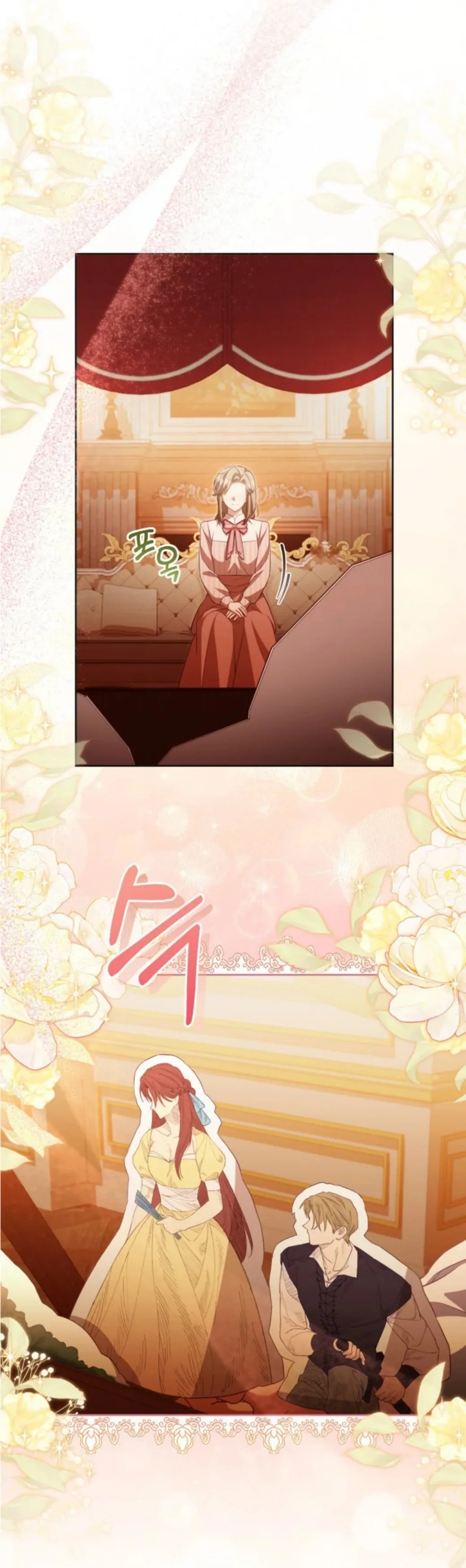 Baca Childcare Diary With the Villain - Chapter 33 halaman 21
