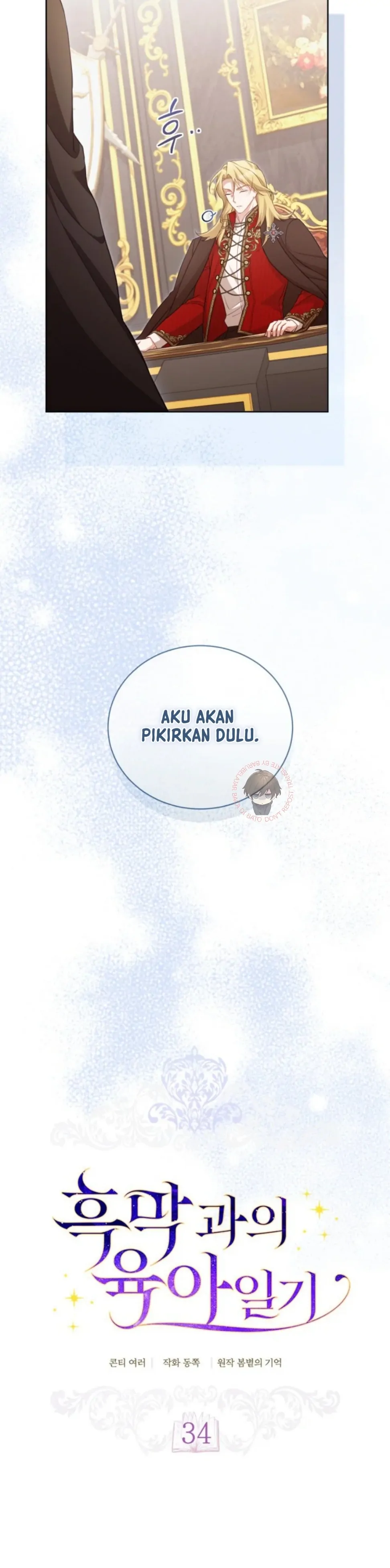 Baca Childcare Diary With the Villain - Chapter 34 halaman 16