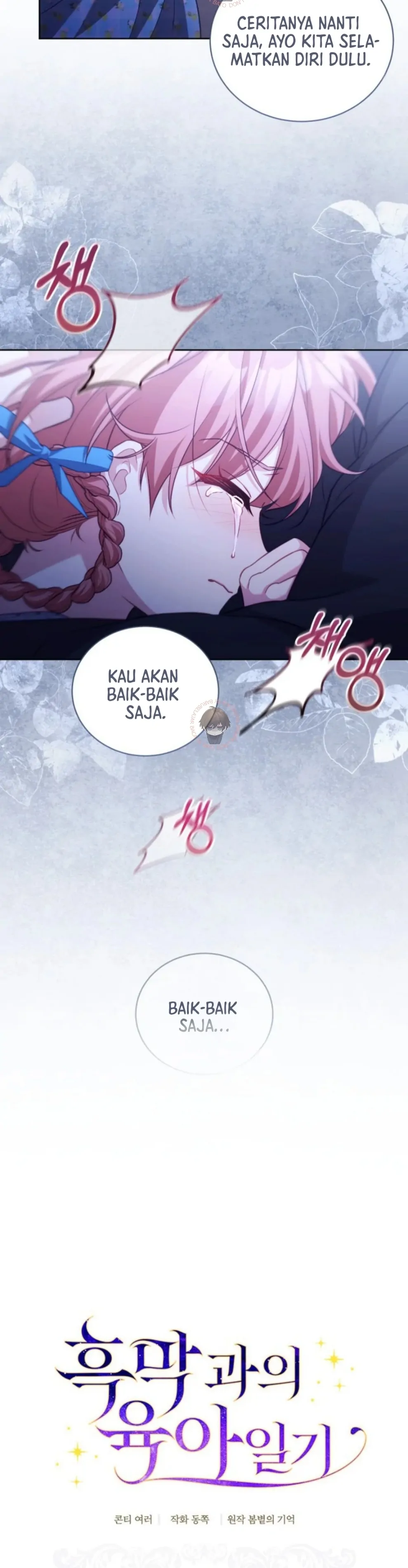 Baca Childcare Diary With the Villain - Chapter 38 halaman 12