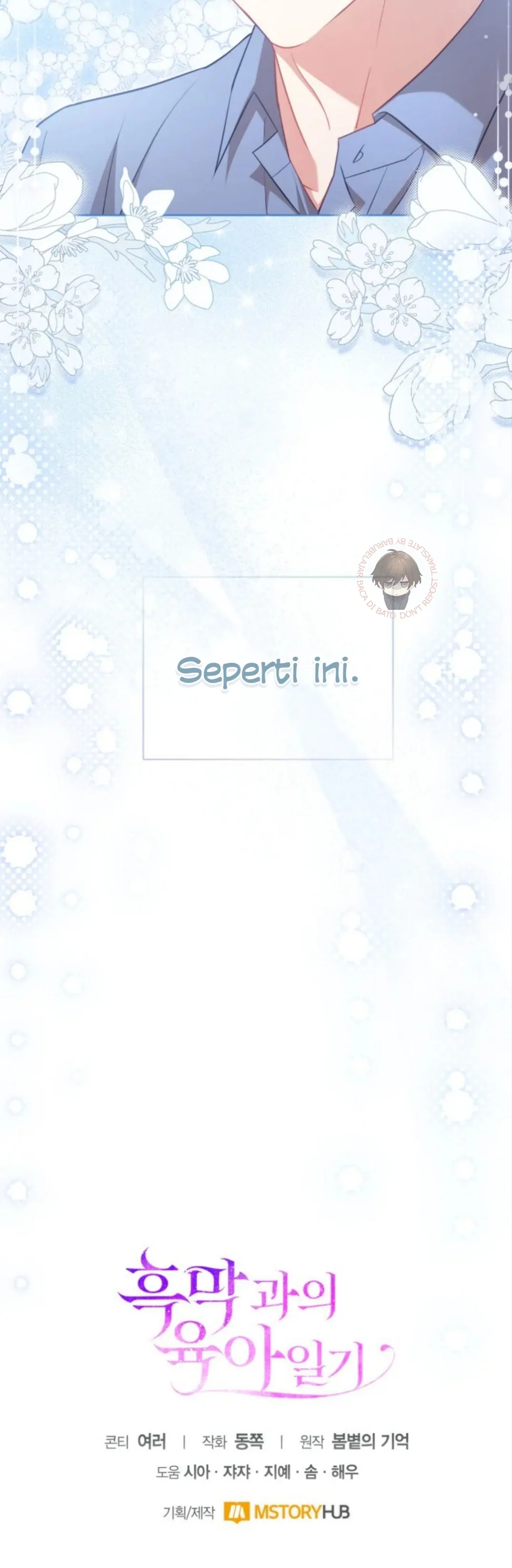 Baca Childcare Diary With the Villain - Chapter 41 halaman 34