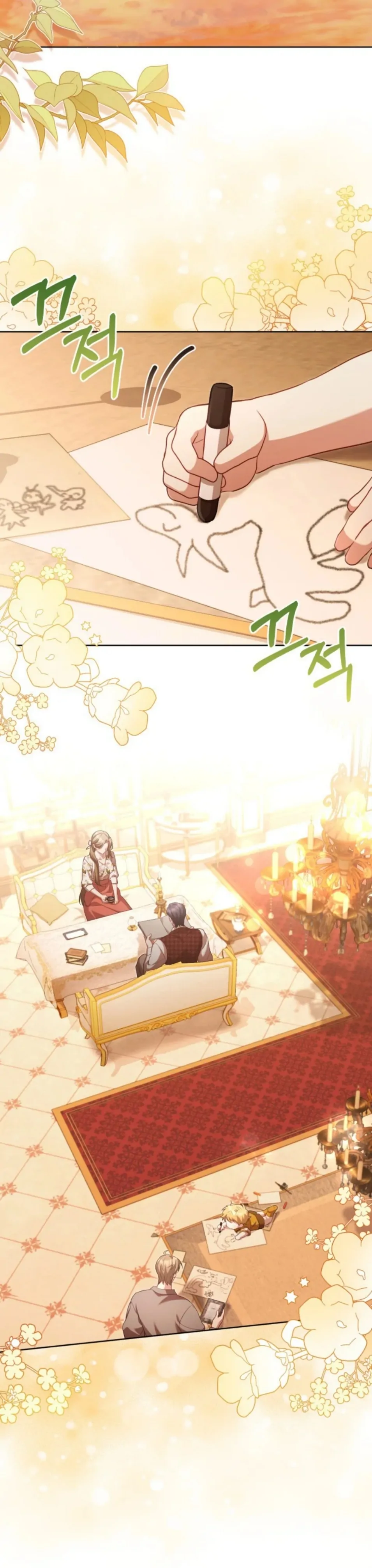 Baca Childcare Diary With the Villain - Chapter 43 halaman 19
