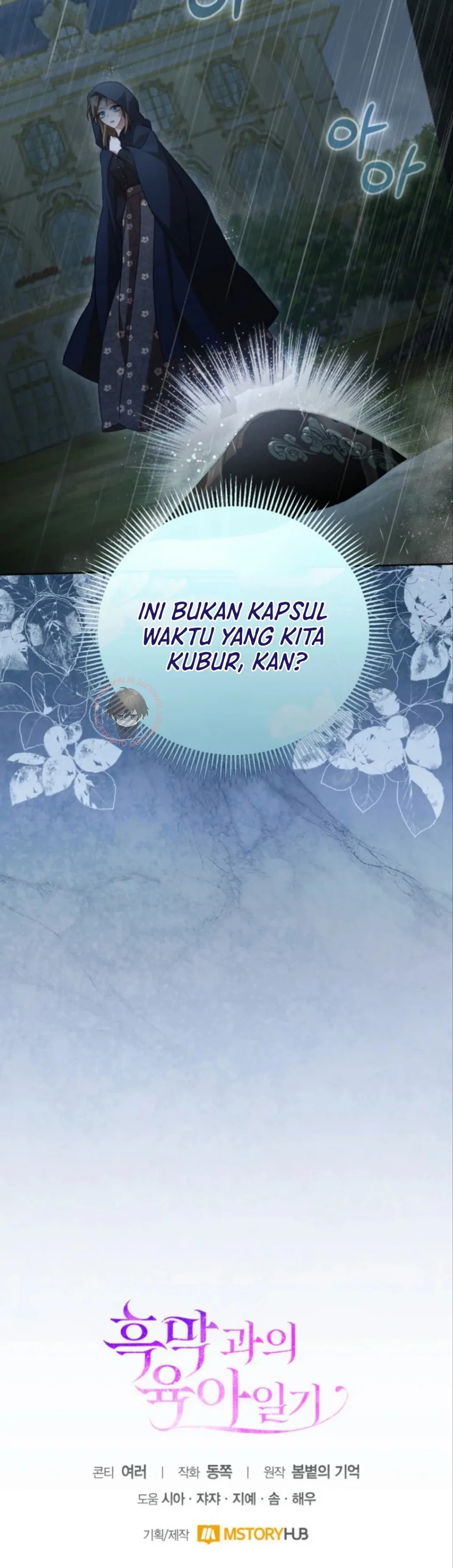 Baca Childcare Diary With the Villain - Chapter 47 halaman 34