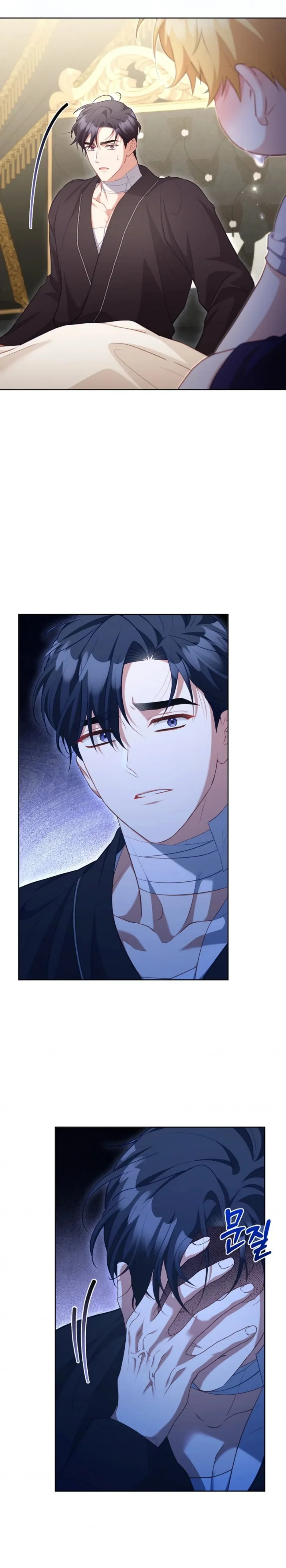 Baca Childcare Diary With the Villain - Chapter 50 halaman 20