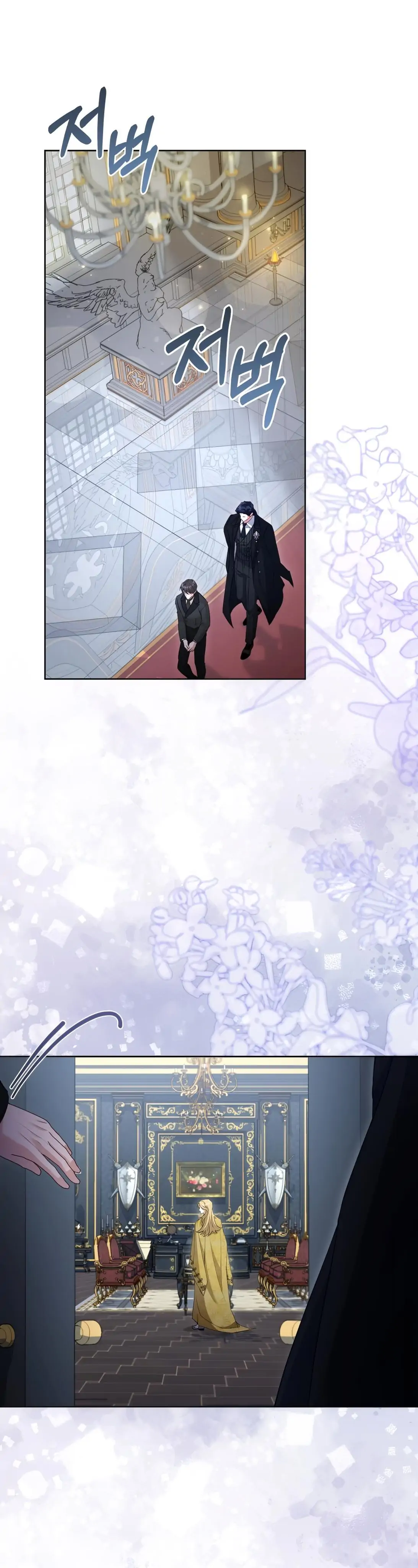 Baca Childcare Diary With the Villain - Chapter 52 halaman 18