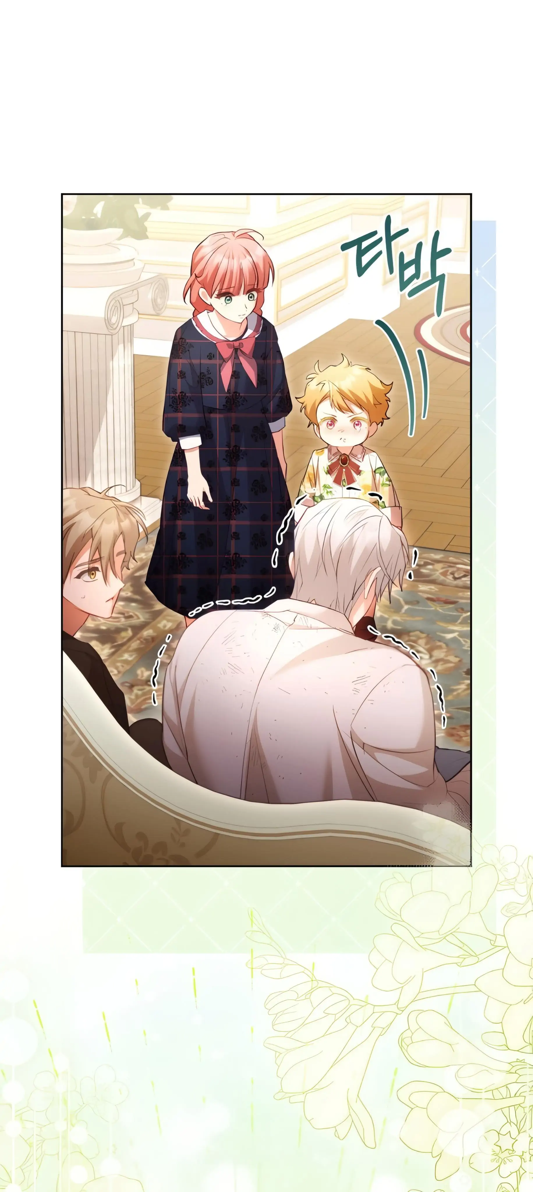 Baca Childcare Diary With the Villain - Chapter 53 halaman 38