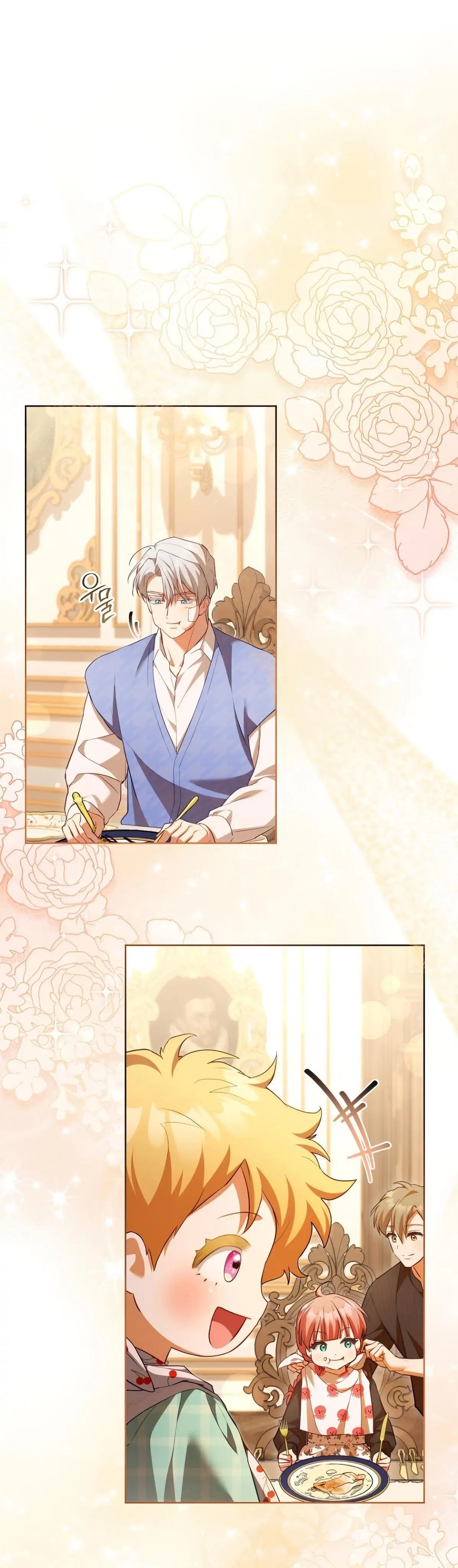Baca Childcare Diary With the Villain - Chapter 56 halaman 37