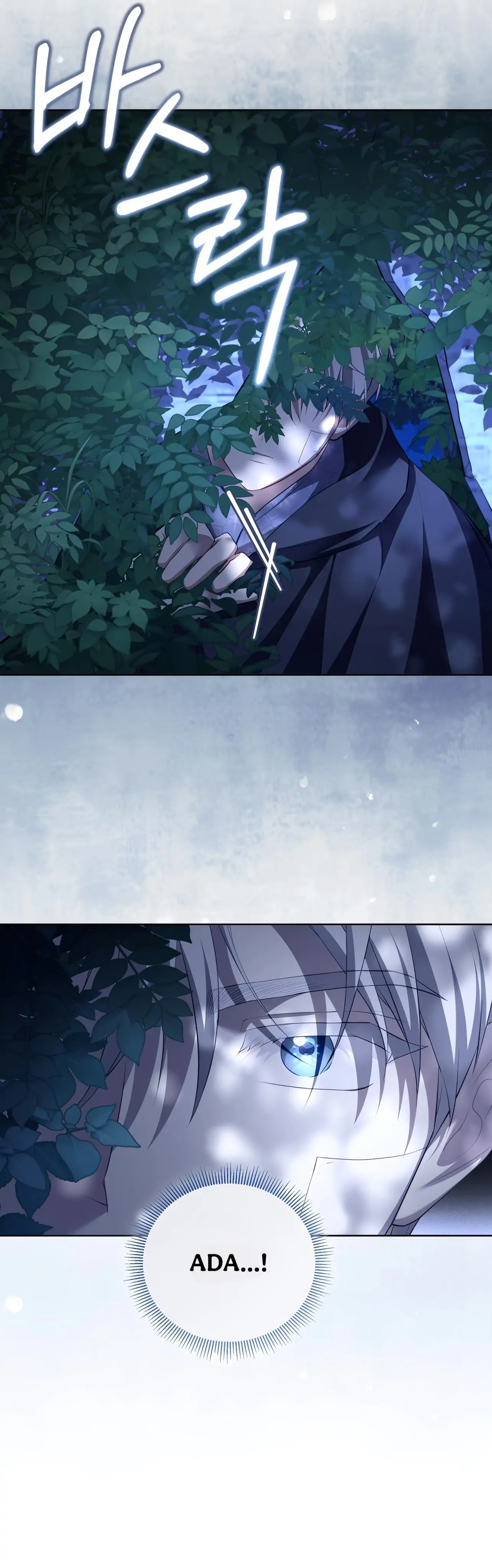 Baca Childcare Diary With the Villain - Chapter 57 halaman 45