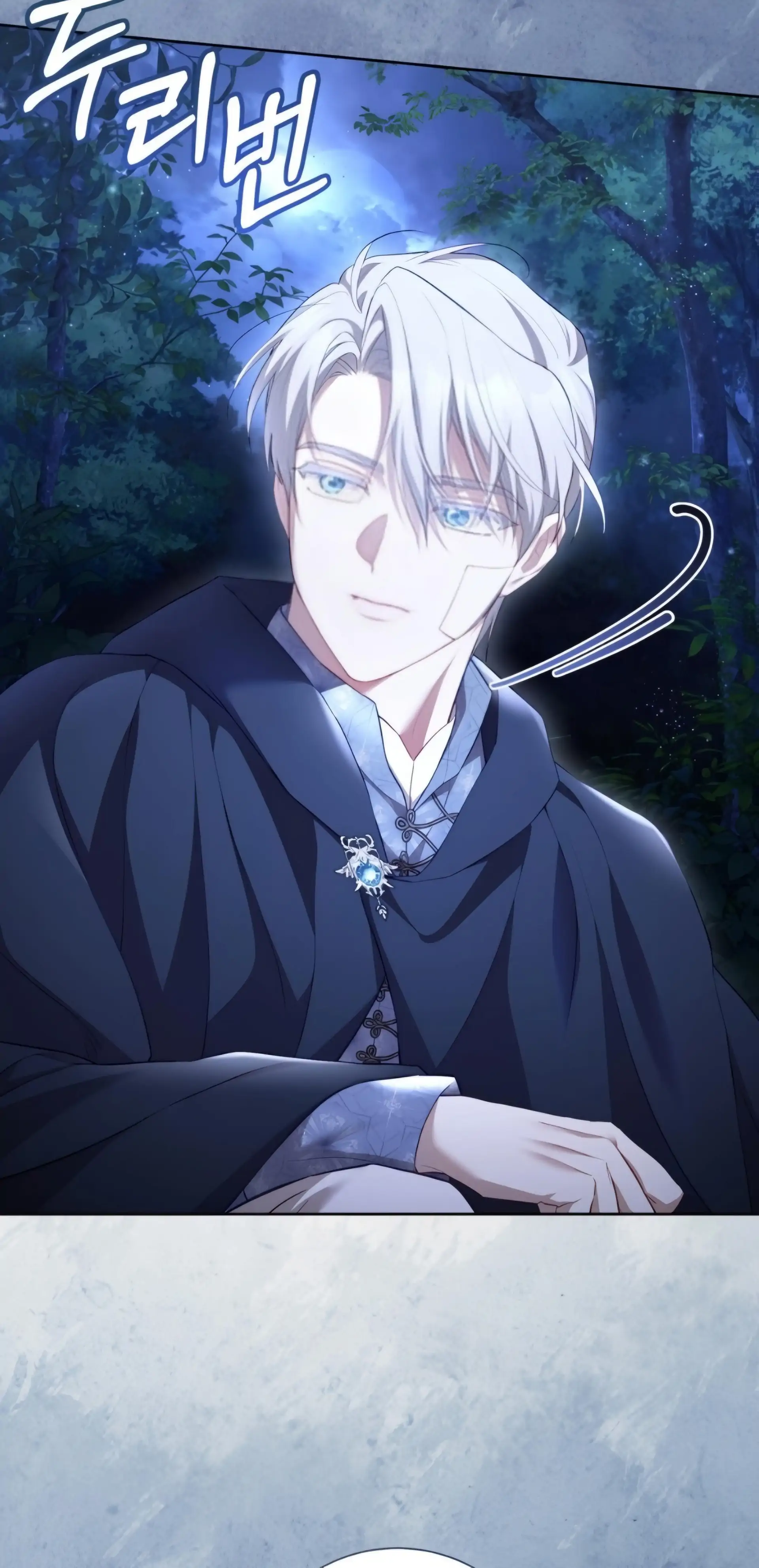 Baca Childcare Diary With the Villain - Chapter 57 halaman 47