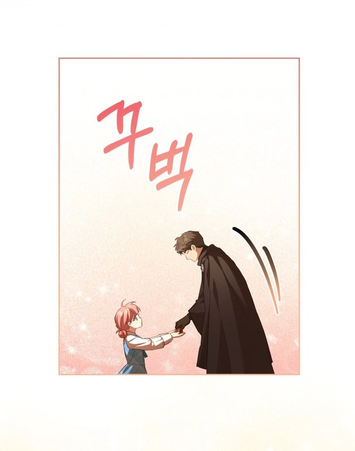 Baca Childcare Diary With the Villain - Chapter 58 halaman 25